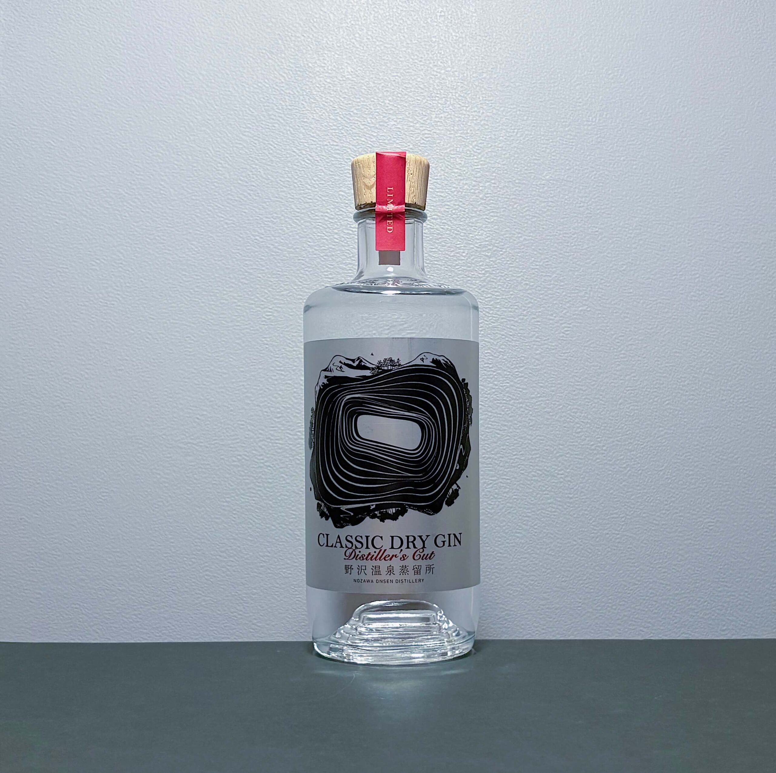 GIN menu – Sidecar Ltd.